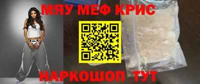 Альфа ПВП Кинель