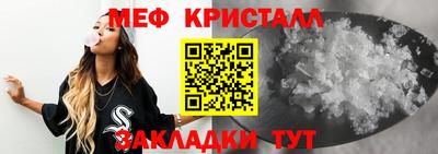 Альфа ПВП Кинель