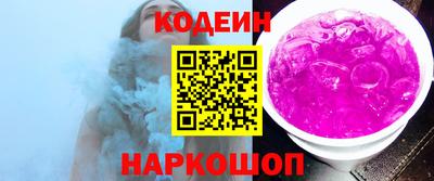 амфетамин Кимры