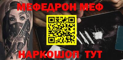 Альфа ПВП Кинель