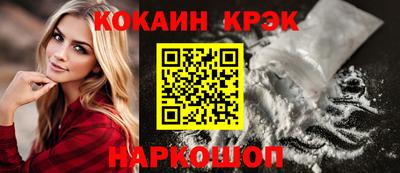Альфа ПВП Кинель
