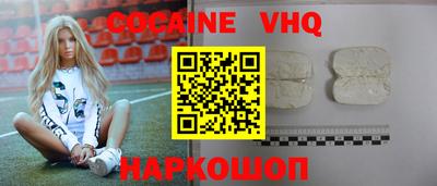 амфетамин Кимры