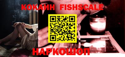 амфетамин Кимры