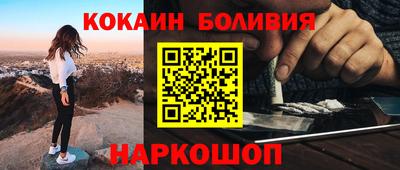 амфетамин Кимры