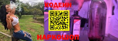 меф VHQ Кингисепп