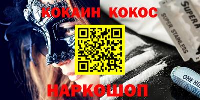 амфетамин Кимры