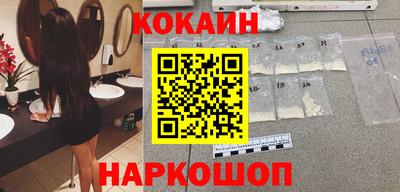 Альфа ПВП Кинель