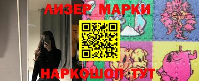 амфетамин Кимры