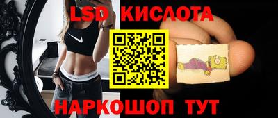 Альфа ПВП Кинель