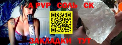 амфетамин Кимры