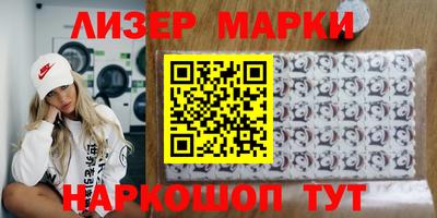 меф VHQ Кингисепп