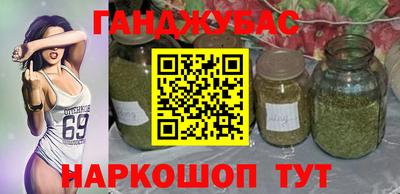 амфетамин Кимры
