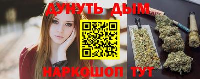 меф VHQ Кингисепп