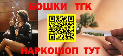 Альфа ПВП Кинель