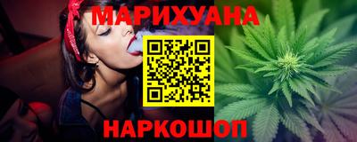 меф VHQ Кингисепп