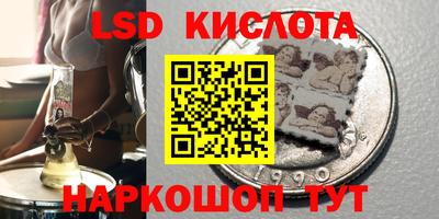 амфетамин Кимры