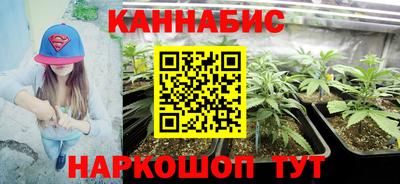 амфетамин Кимры