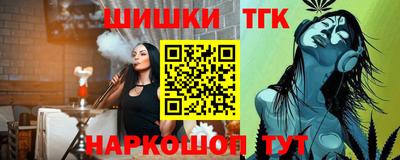 амфетамин Кимры