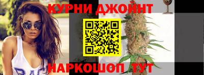 Альфа ПВП Кинель