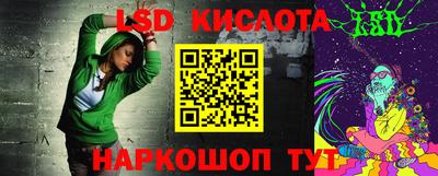 амфетамин Кимры