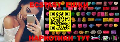 амфетамин Кимры