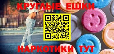 Альфа ПВП Кинель