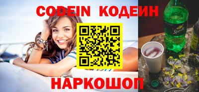 амфетамин Кимры