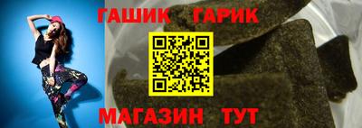 меф VHQ Кингисепп