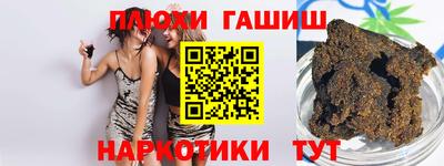 амфетамин Кимры