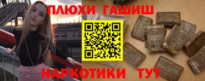 Альфа ПВП Кинель