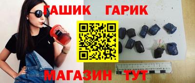 Альфа ПВП Кинель