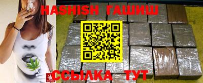 Альфа ПВП Кинель