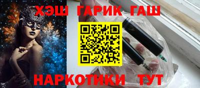 амфетамин Кимры