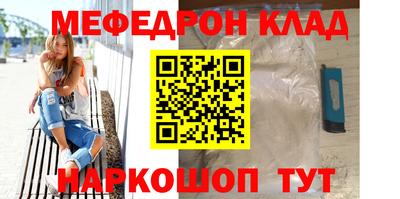 Альфа ПВП Кинель