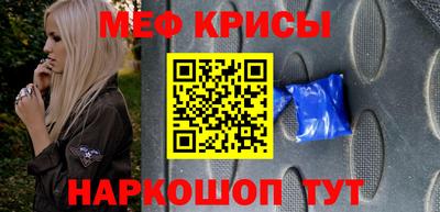 амфетамин Кимры