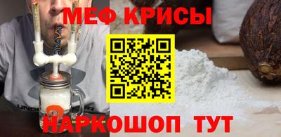 амфетамин Кимры