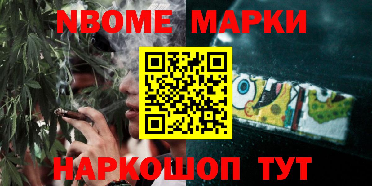 ЛСД экстази  Вход с VPN  Горячий Ключ  ЛСД экстази кислота  LSD-25 экстази ecstasy 